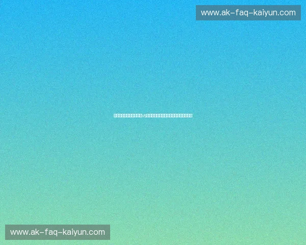 龙影对阵沙漠之鹰:中国vs叙利亚,是宿命的重演还是翻身的救赎? 龙影对阵沙漠之鹰:中国vs叙利亚,是宿命的重演还是翻身的救赎?